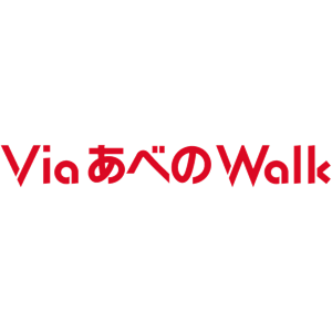viaabenowalk_logo2.pngのサムネール画像